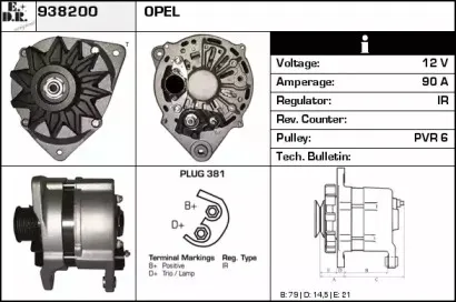 edr-938200