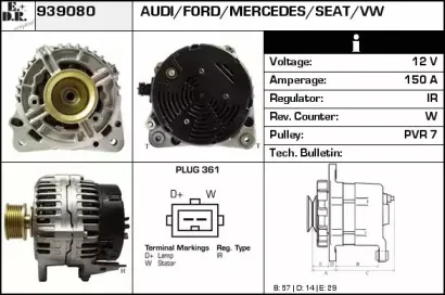 edr-939080