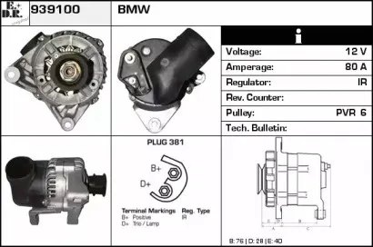 edr-939100