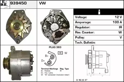 edr-939450