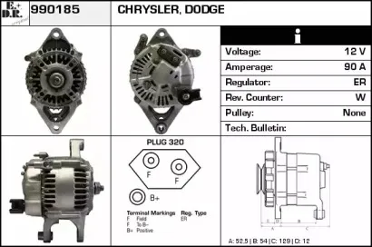 edr-990185