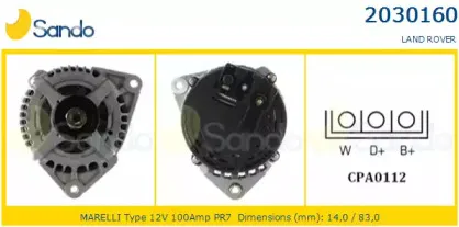 sando-20301600