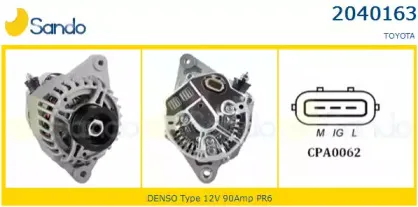 sando-20401630