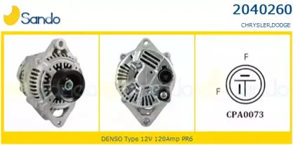 sando-20402600