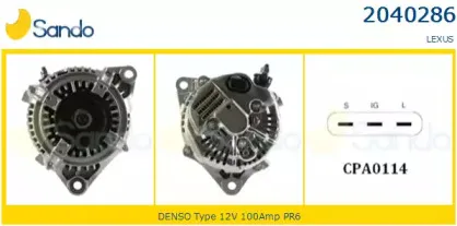 sando-20402860
