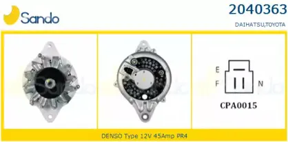 sando-20403630