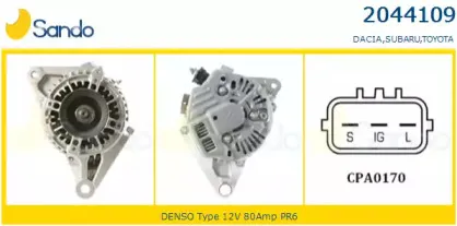 sando-20441090