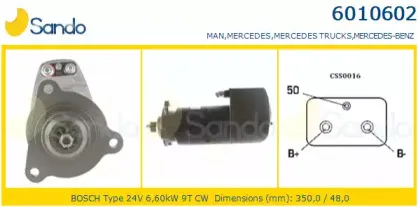 sando-60106022