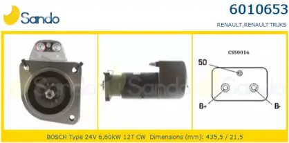 sando-60106533