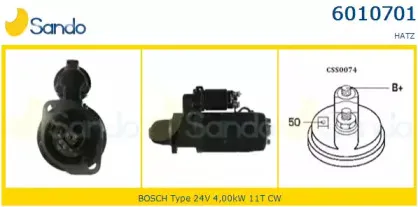 sando-60107010