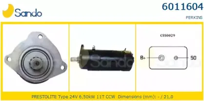 sando-60116042