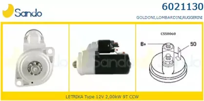 sando-60211301