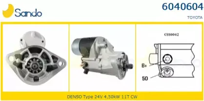 sando-60406040