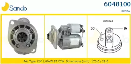 sando-60481001