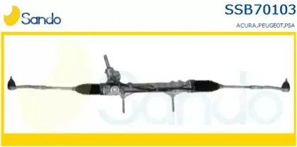 sando-ssb701031
