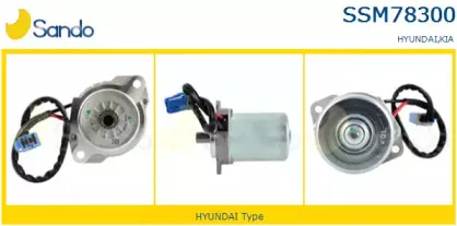 SSM78300.1 SANDO Электромотор, рулевой механизм