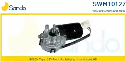sando-swm101271