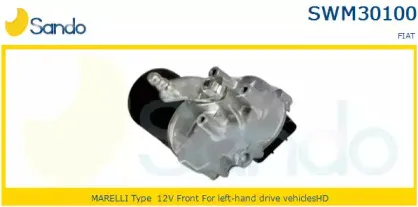 sando-swm301001