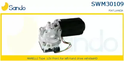 sando-swm301091
