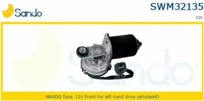 sando-swm321351