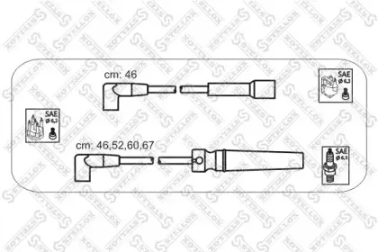10-30043-SX STELLOX Комплект проводов зажигания