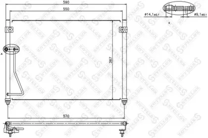 stellox-1045063sx