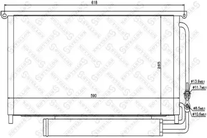 stellox-1045462sx