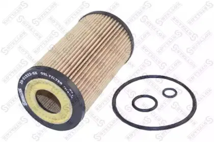 20-51533-SX STELLOX