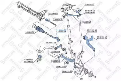 5100300SX STELLOX Наконечник поперечной рулевой тяги