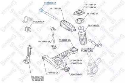 55-00012-SX STELLOX Продольная рулевая тяга