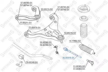 55-05916-SX STELLOX Продольная рулевая тяга