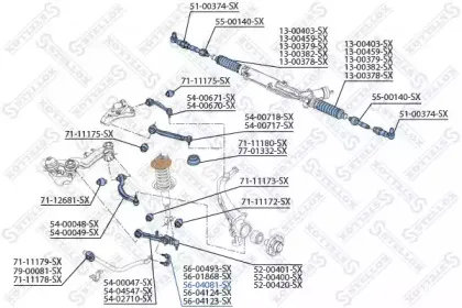 56-04081-SX STELLOX