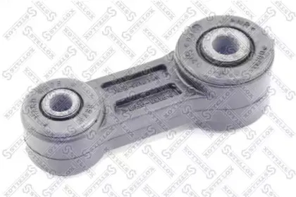 56-17001-SX STELLOX
