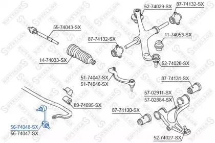 56-74048-SX STELLOX Тяга / стойка, стабилизатор
