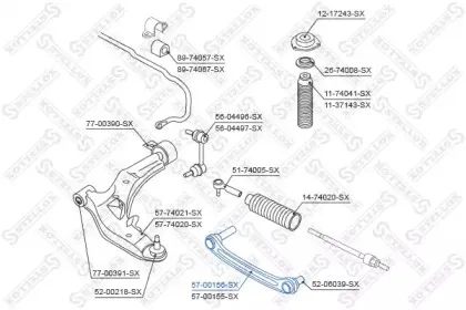 5700156SX STELLOX Рычаг независимой подвески колеса, подвеска колеса