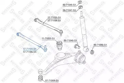 57-71103-SX STELLOX Рычаг независимой подвески колеса, подвеска колеса