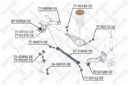 77-00105-SX STELLOX Подвеска, рычаг независимой подвески колеса