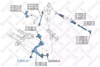 stellox-7700167sx