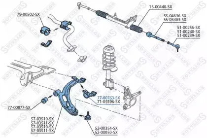 77-00763-SX STELLOX Подвеска, рычаг независимой подвески колеса