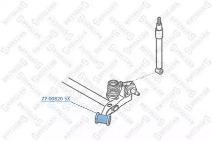 77-00820-SX STELLOX