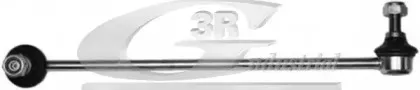 21749 3RG Тяга / стойка, стабилизатор