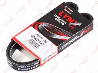 5PK0933 LYNXauto Поликлиновой ремень