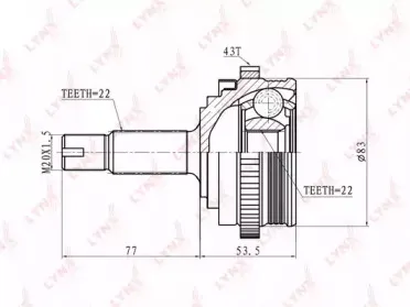 CO4605A LYNXauto Шарнирный комплект, приводной вал