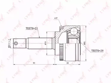 CO-5516A LYNXauto Шарнирный комплект, приводной вал