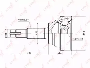 CO-5721 LYNXauto