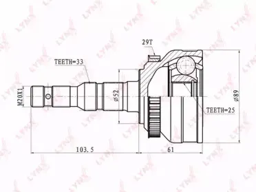 CO-5901A LYNXauto