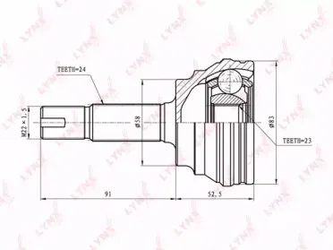 CO7505 LYNXauto Шарнирный комплект, приводной вал