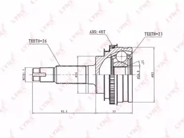 CO-7506A LYNXauto