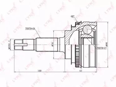 CO7511A LYNXauto Шарнирный комплект, приводной вал