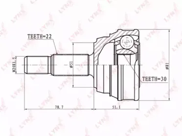 CO-8000 LYNXauto Шарнирный комплект, приводной вал